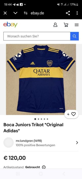 Футбольная форма