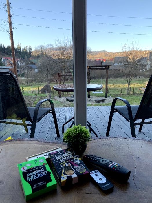 Славсько затишне місце, Quiet Home,