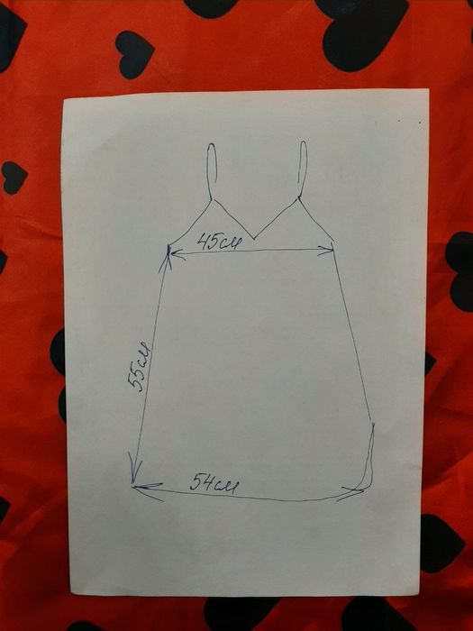 Нічна комбінація S