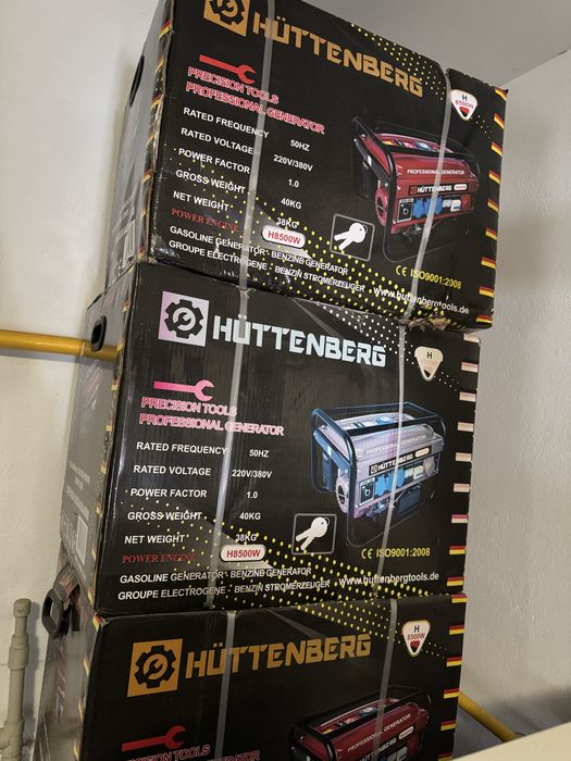 Генератор Гутенберг 8500