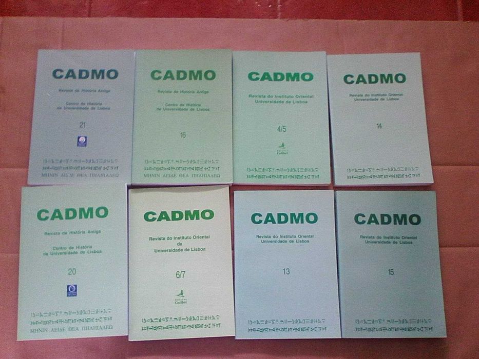 Revista Cadmo Conjunto 16 volumes