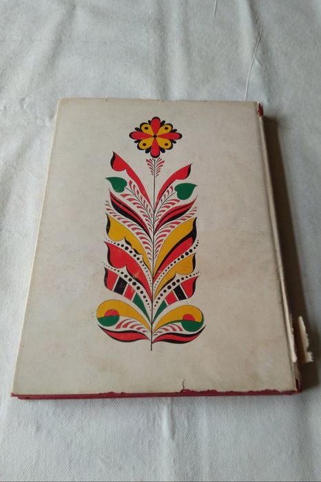 American Folk Art
