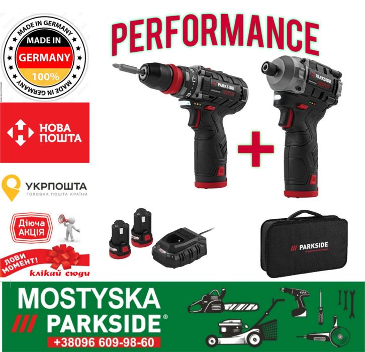 Шуруповер дриль, імпакт Parkside Performance PDSSAP 12, PBSPA 12 паркс
