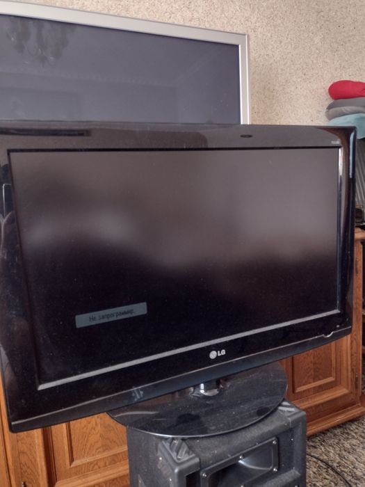 Телевізор LG 32 Діагональ