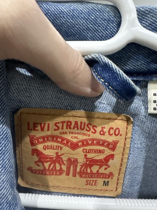 Casaco de Ganga LEVIS