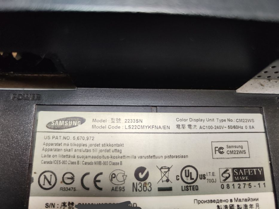 Monitor Samsung 2233SN