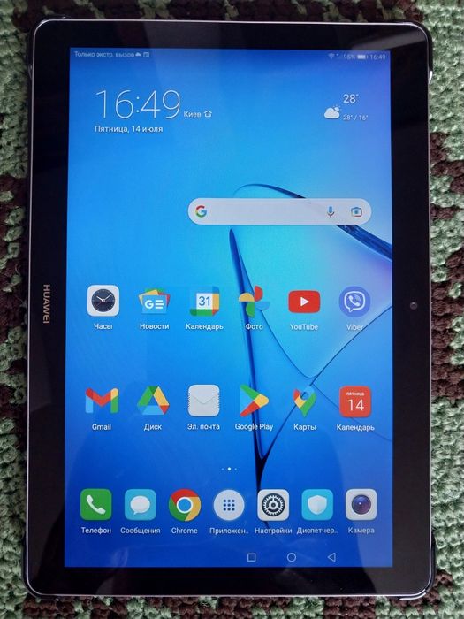 Планшет Huawei MediaPad T3 10 LTE Grey.