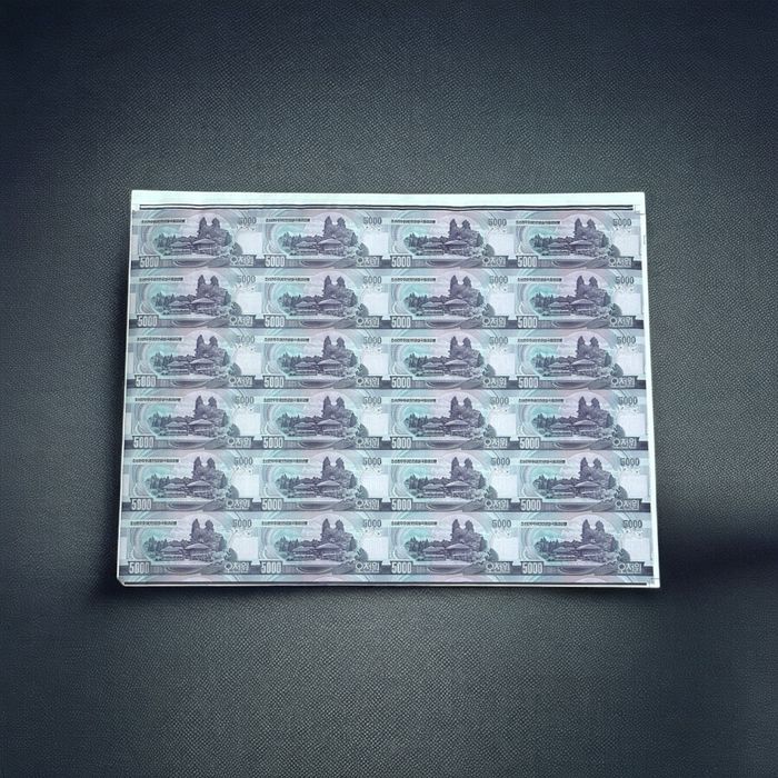 Uncut Sheet 5.000 Won North Korea 2006 Banknote