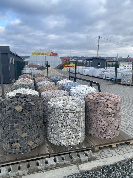 Галька Мармурова ( Греція ) ОПТ та в РОЗДРІБ.