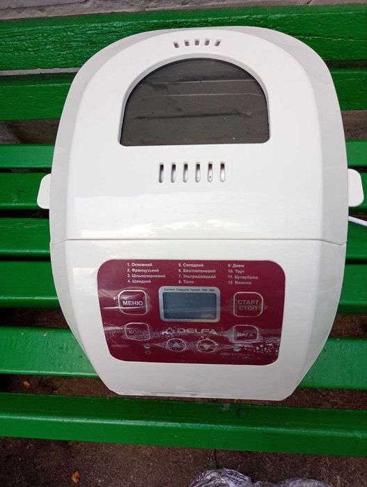 хлібопічка " Дельфа" вживана