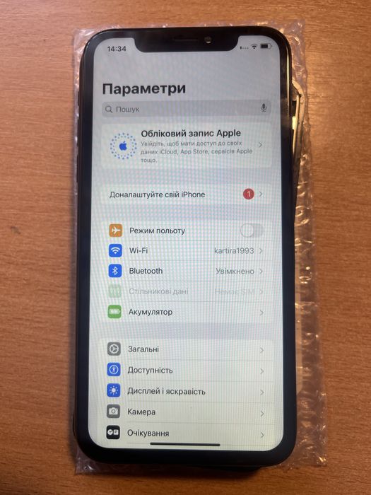 Дисплей iPhone XR, екран iphone xr. ЧИТАТИ ОПИС