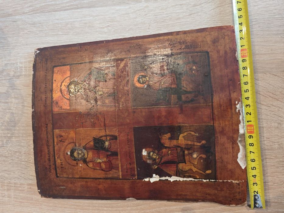 Ikona prawosławna XIX wiek