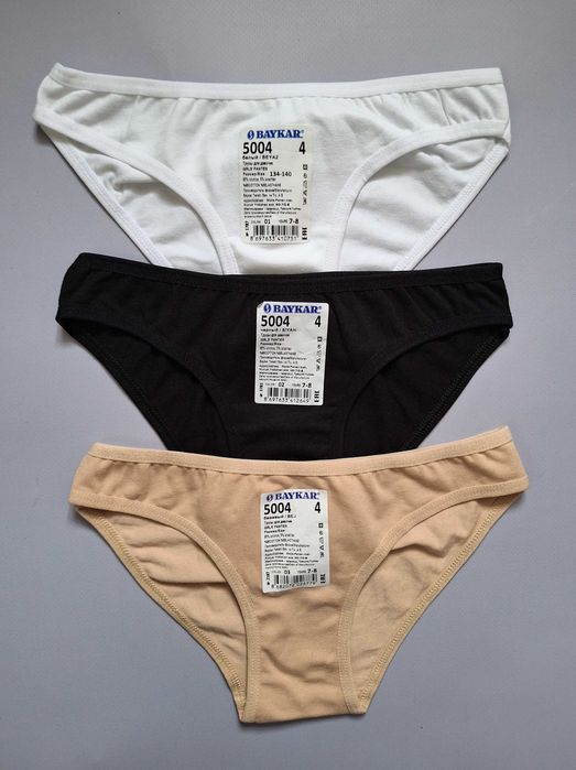 Дағыстандық әйелдердің жынысы