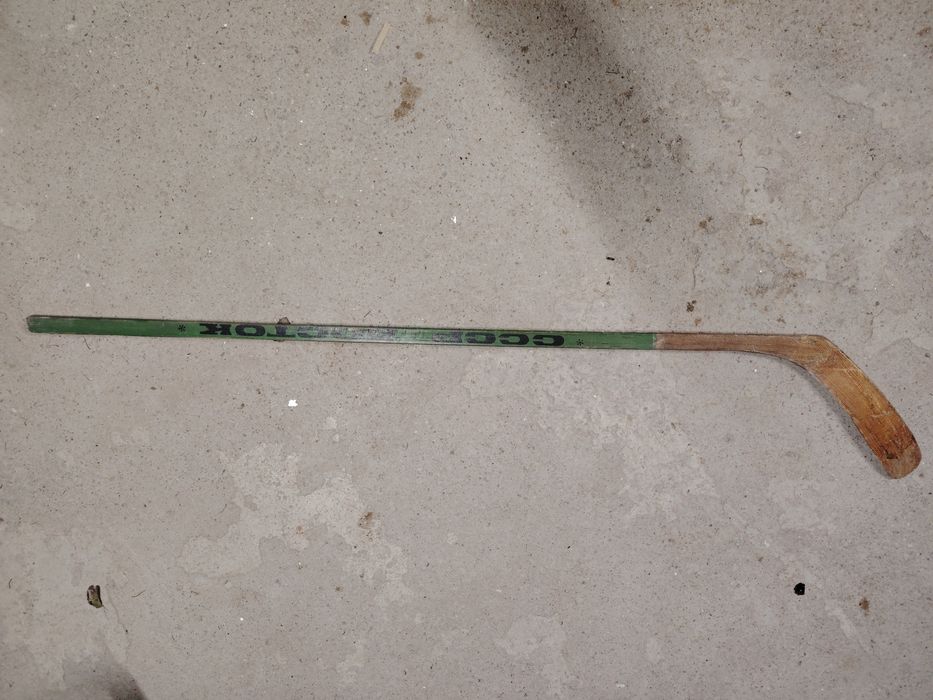 Sprzedam kij hokejowy CCCP