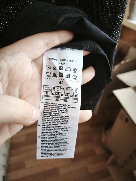 Жіноча блуза, блузка, кофтинка, кофточка