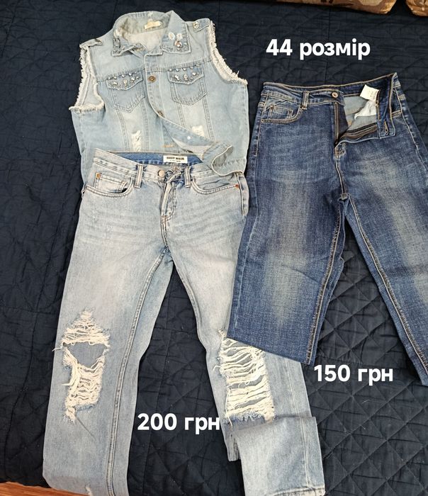 Одяг для дівчаток