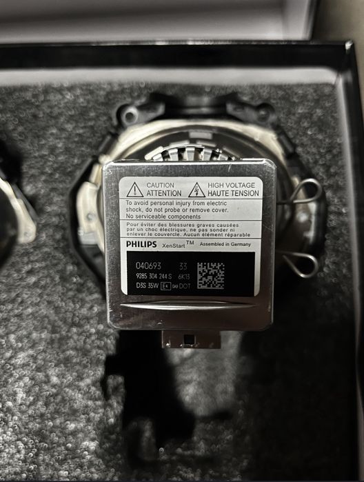 Біксенонові лінзи Hella Intemo 4 з лампами