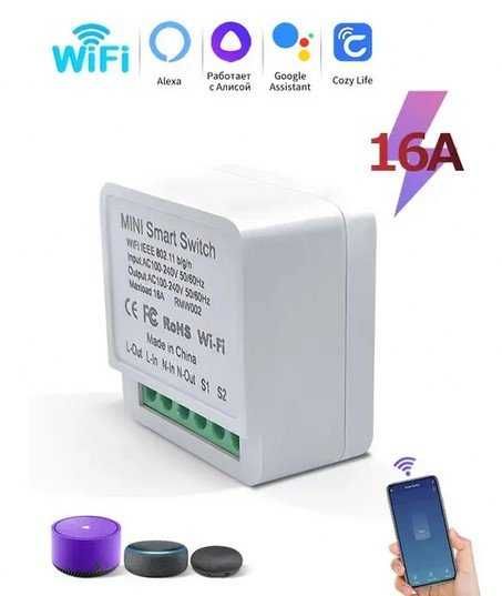 Interruptor Inteligente WI-FI 16A SmartLife Tuya Monitor de Energia