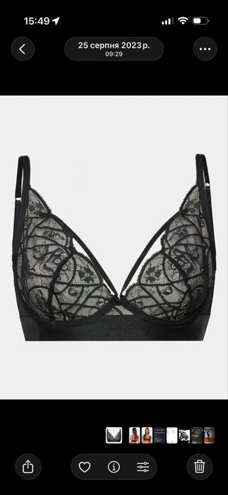 Комплект більзни Hunkemoller
