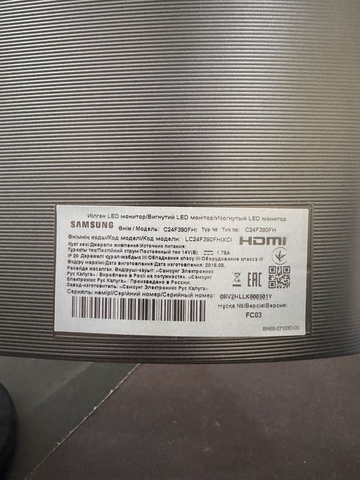 Монитор C24F390F