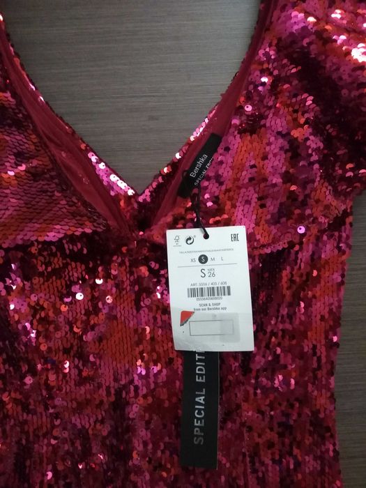 Sukienka cekiny sylwester wesele Bershka 36/S