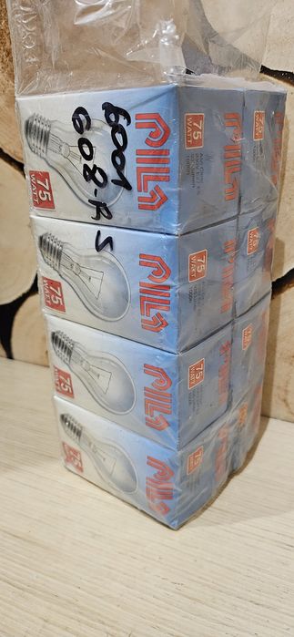 8 żarówek 75w nowe
