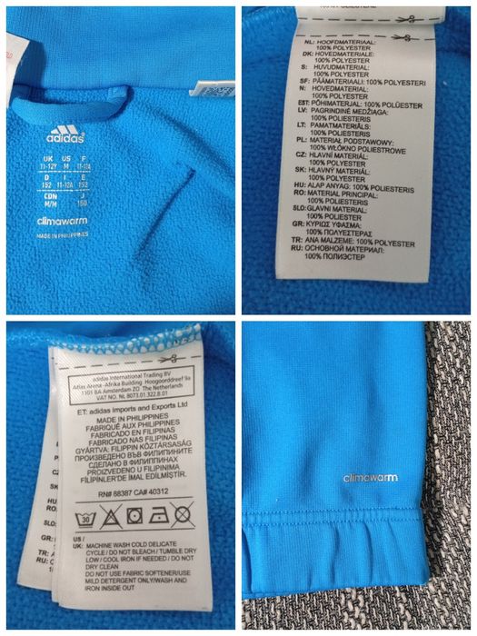 Дитяча спортивна кофта Adidas Messi 10 . На вік 11-12років, 146-152см.