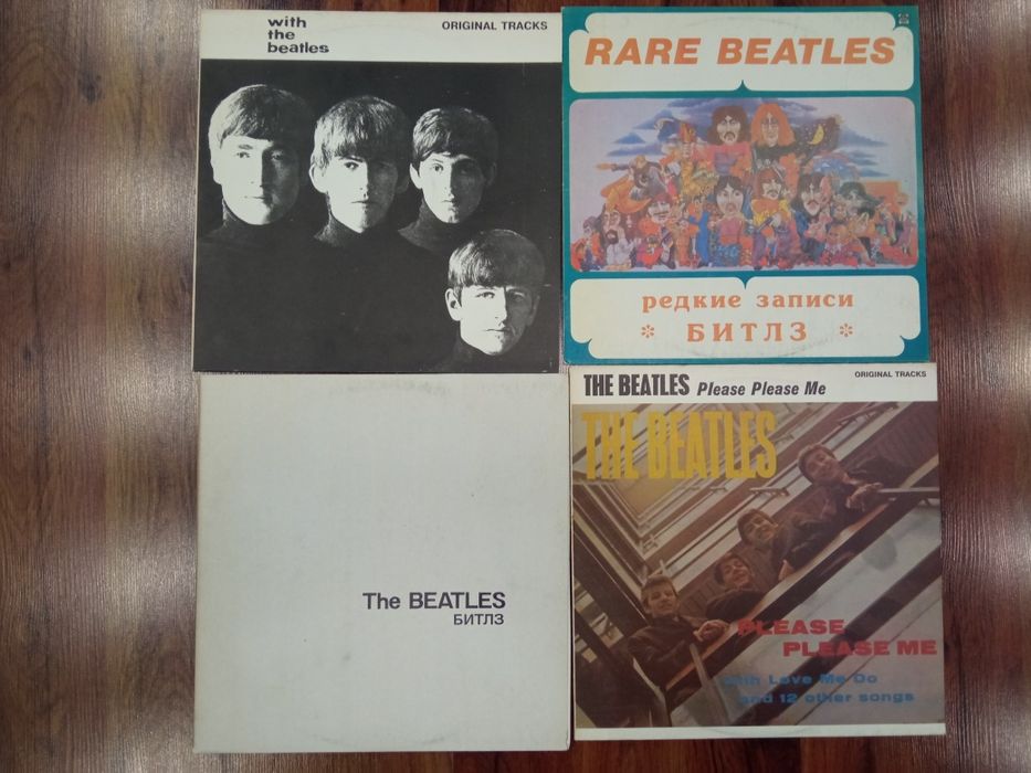 пластинка виниловая Beatles