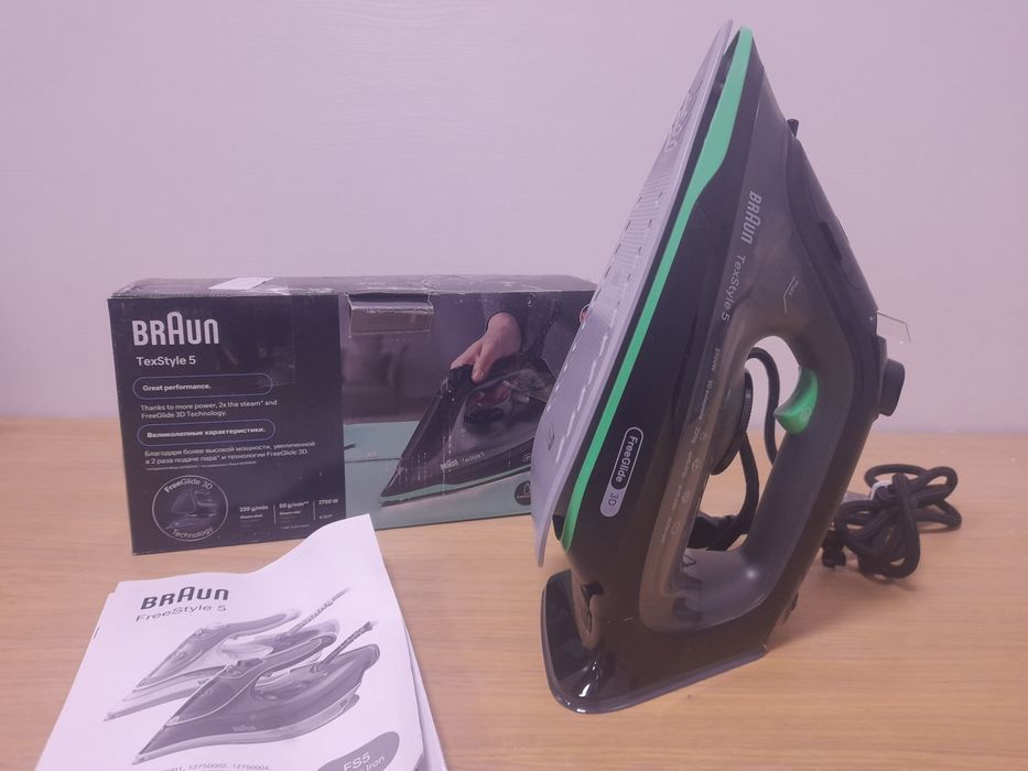 Праска Braun SI 5277 GR праска браун