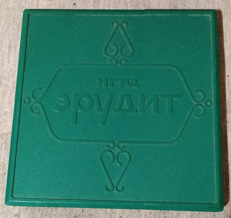 Игры для развития, головоломки