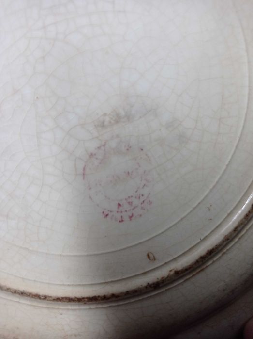 Prato Cavalinho Antigo Sacavém