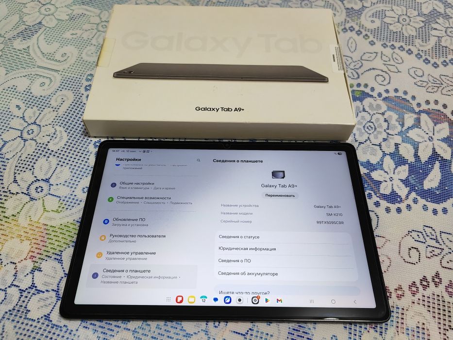 Продам планшет Samsung Galaxy Tab A9+ 8/128