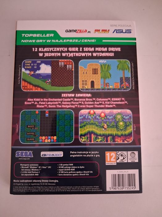 Sega Mega Drive Collection Volume 2