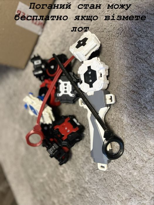 !Бейблейди весь лот за 4275 але зроблю ВЕЛИКУ Знижку (Є Такаро-Томи)!