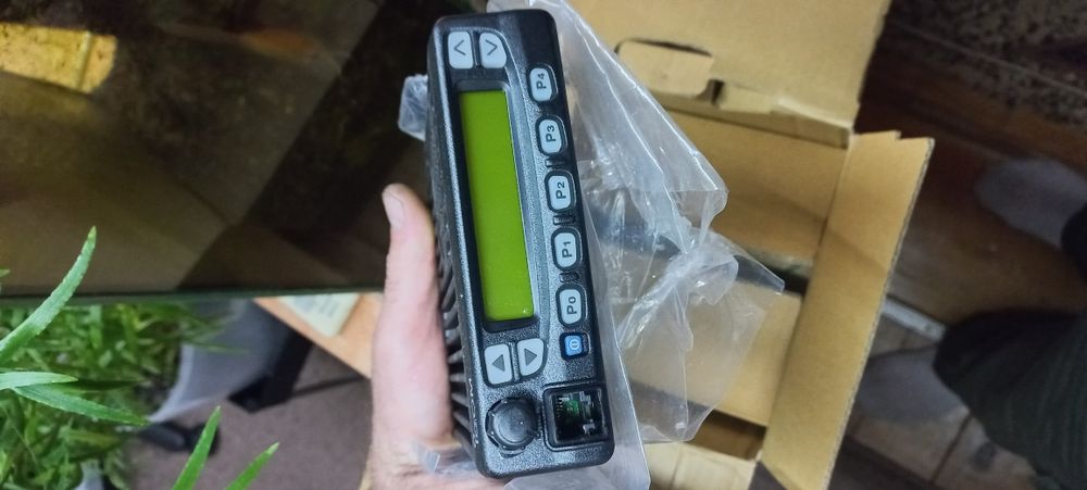 Icom IC-F521.   Icom-F510