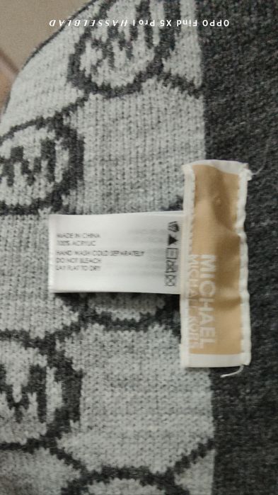 Шарф Michael Kors 165см/26см