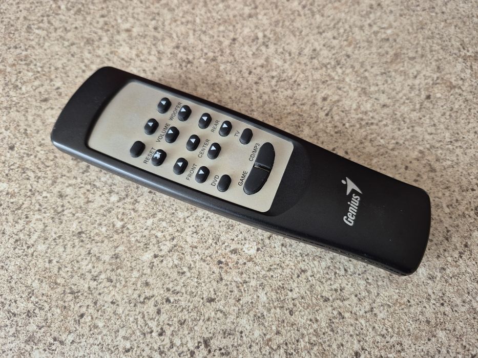 Акустична система Genius 5050 v2