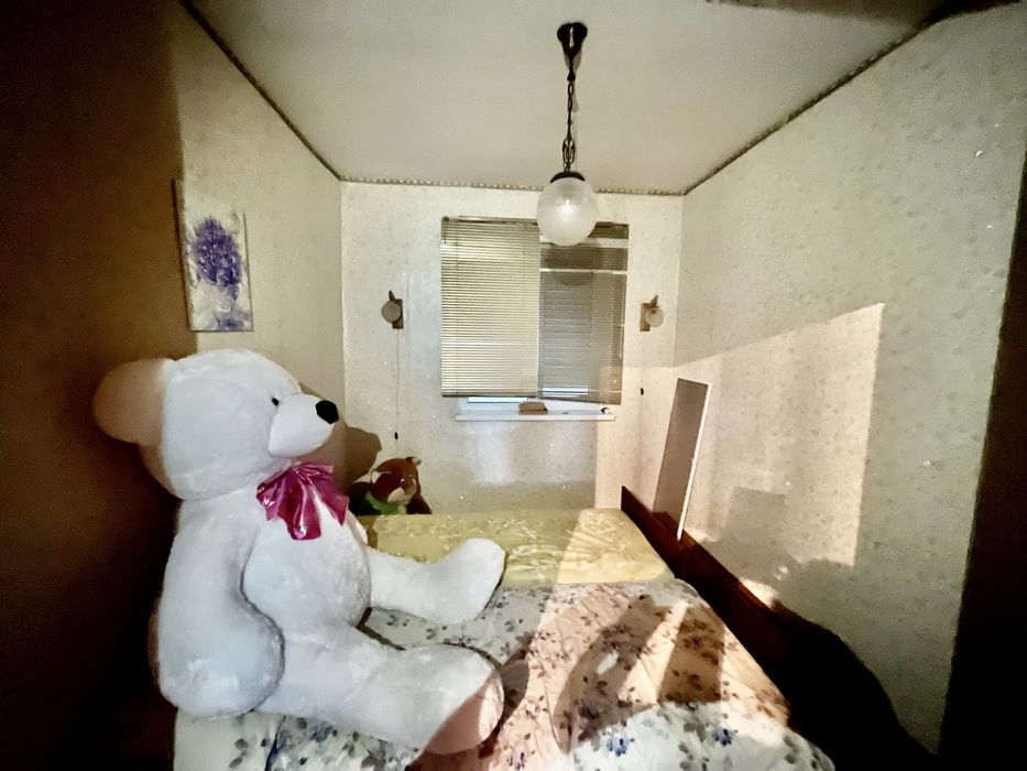 Продам дом г. Самар