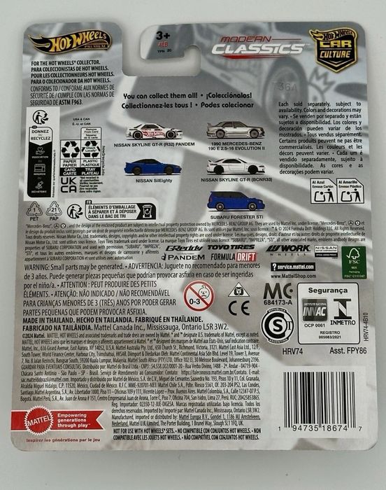 Subaru Forester STi Hot Wheels Premium