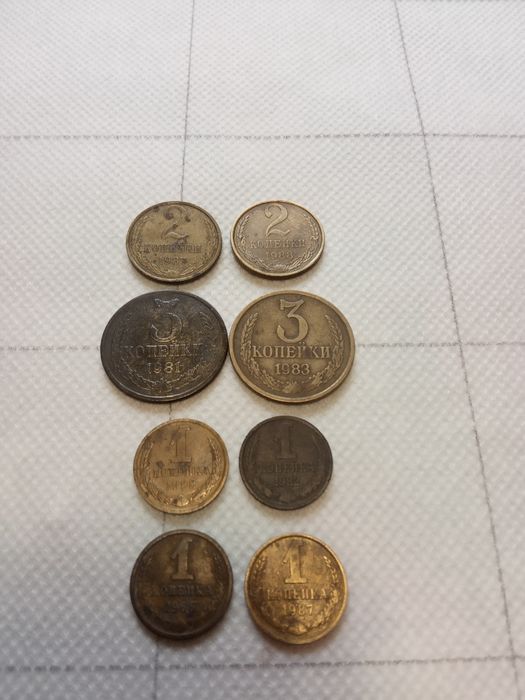 Продам. Монеты 1,2,3 коп.