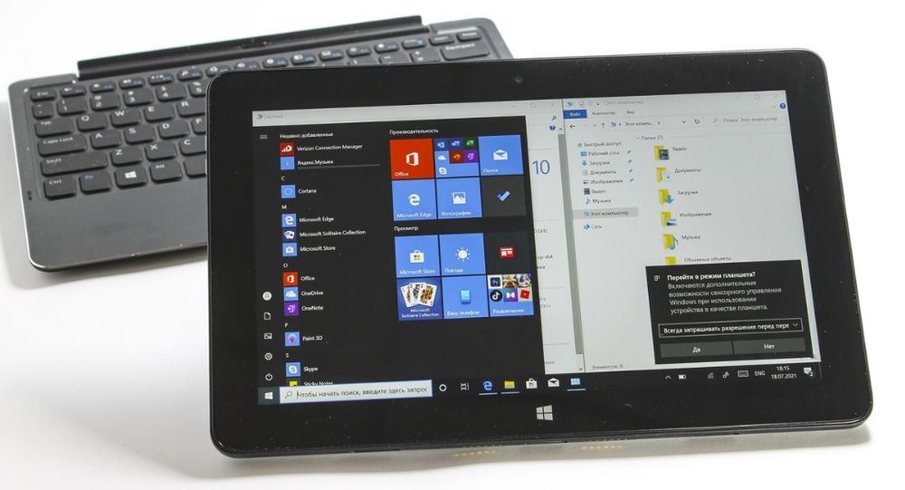 Планшет-трансформер Dell Venue 11 Pro 7139