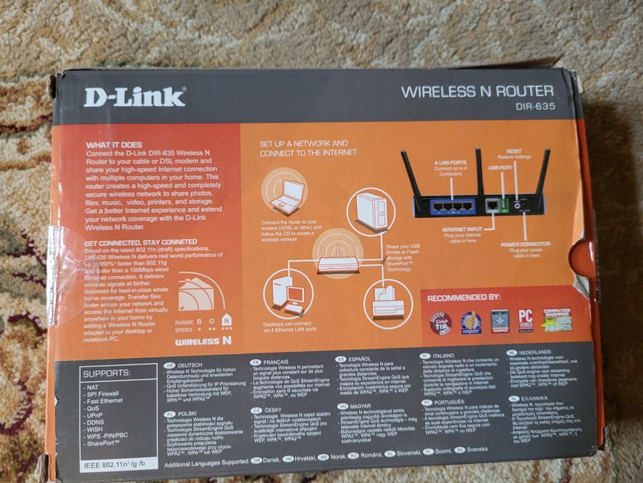 Router D-Link. Polecam.