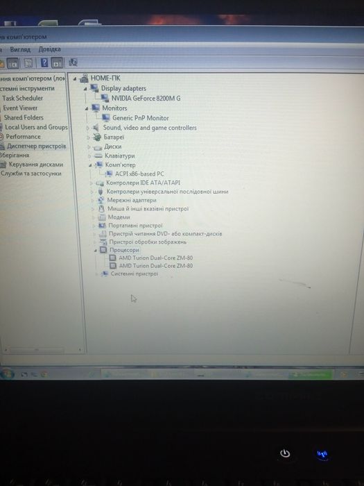 Игровой ноутбук HP