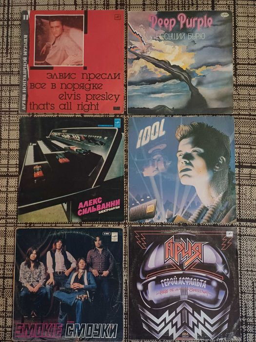 вінілові платівки,виниловые пластинки