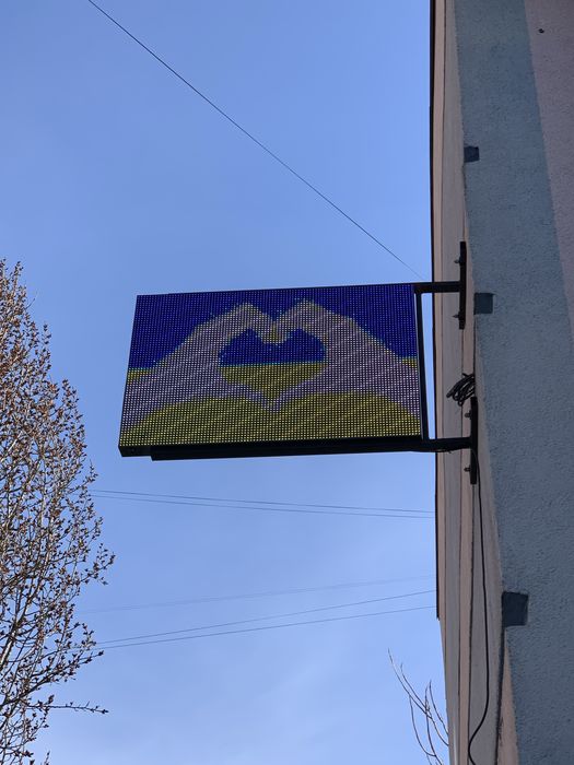 Світлодіодна, LED вивіска 960*640