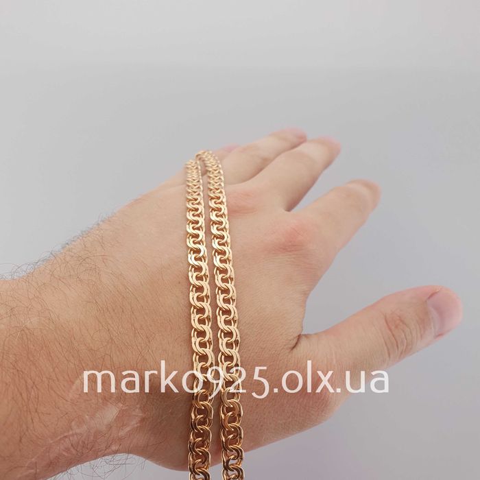 Мужская позолоченая цепочка бисмарк Ланцюг Бісмарк позолота 585 срібло