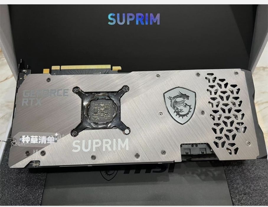 Msi Nvidia 3070 Suprim X 8Gb64738548596995122