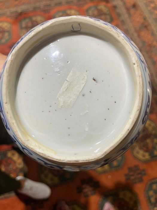 Kendi Porcelana Chinesa 2