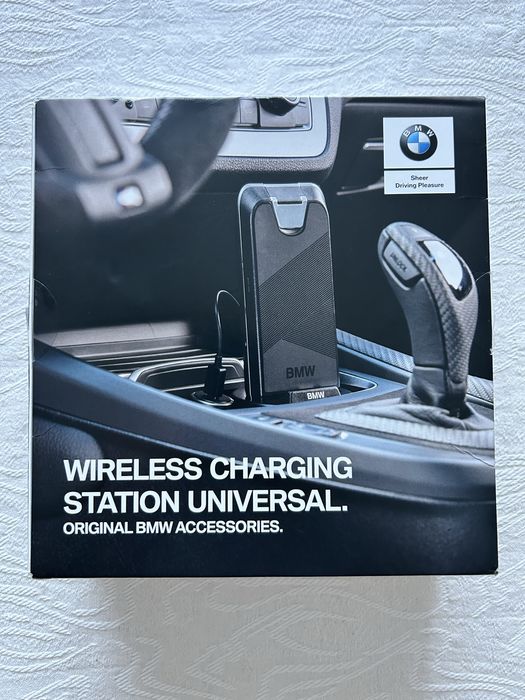 Oryginalna uniwersalna stacja ładowania bezprzewodowego BMW
