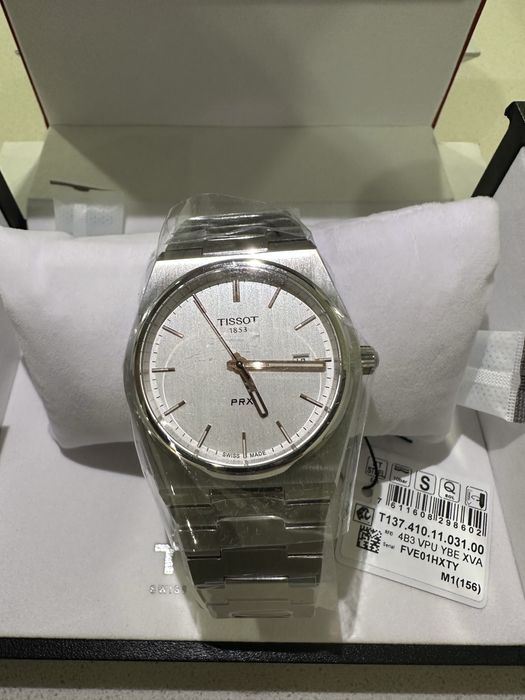 Tissot PRX - Quartz - Silver